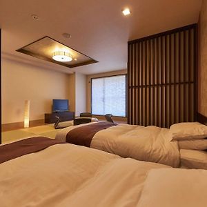 Deluxe Room Tatami Area Open-Air Bath Non-Smoking